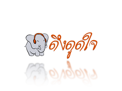 deungdutjai1.png deungdutjai1.png