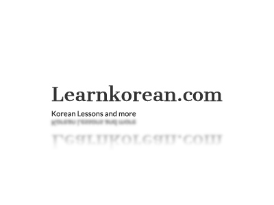 learnkoreancom.png
