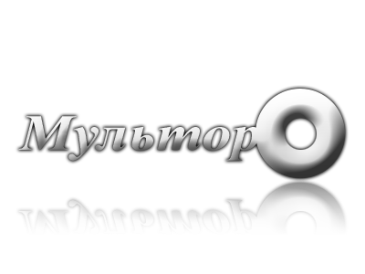 multor2.png multor2.png