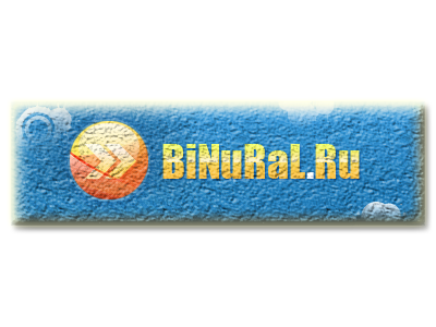 binural2.png