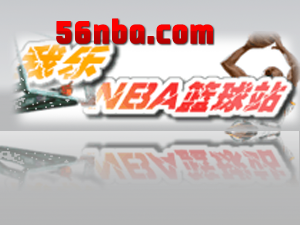 56nba.png 56nba.png