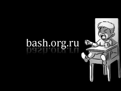 bash.png bash.png