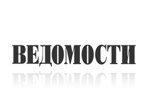 vedomosti_01.png vedomosti_01.png
