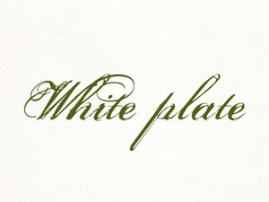 white_plate_logo.jpg