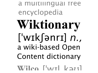 Wiktionary_glow.png