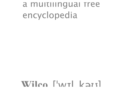 Wiktionary_white.png