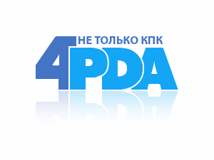 4pda_logo.png