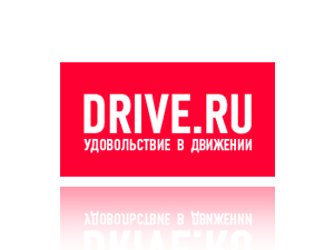 drive.ru logo.png