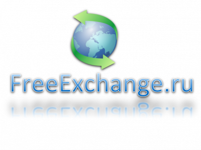 freeexchange.ru_4.png