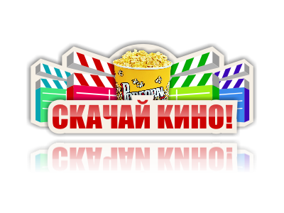 russianreel.png russianreel.png