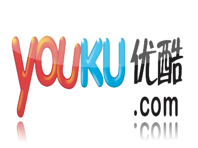 youku.png youku.png