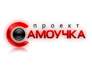 samouchka_glow.png samouchka_glow.png