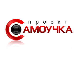 samouchka_refl.png samouchka_refl.png