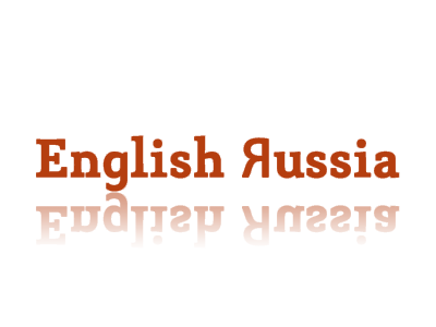 englishrussia_reflection.png