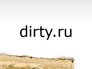 dirtyru.jpg