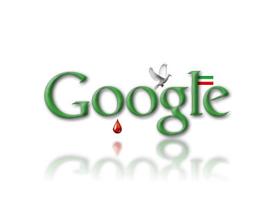 google.iran.1.u.png