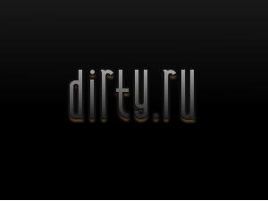dirty.ru.png dirty.ru.png