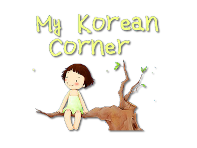 mykoreancorner_2.png