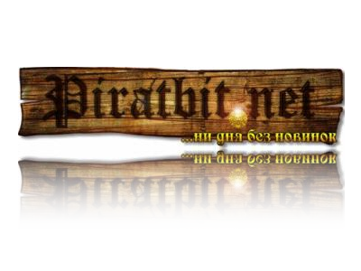 piratbit.png piratbit.png