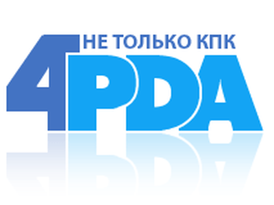 4PDA 400x300.png 4PDA 400x300.png