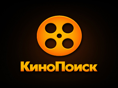 kinopoisk-ru-yandex.jpg