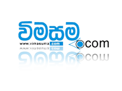 vimasuma.png vimasuma.png