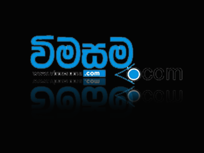 vimasuma_b.png vimasuma_b.png