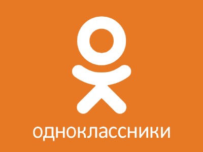 Odnoklassniki-2.png