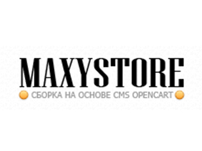maxistore.jpg maxistore.jpg
