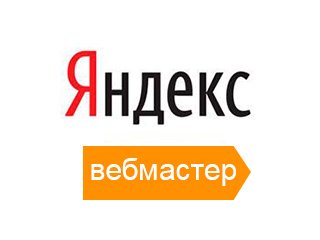 yandex-webmaster.jpg yandex-webmaster.jpg