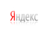 yandex.ru_09.png