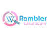 rambler-wiki.png