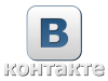 vkontakte_02b.png