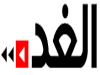 logo_AlGhad_0.png