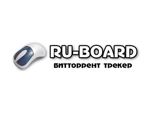 ruboard.png