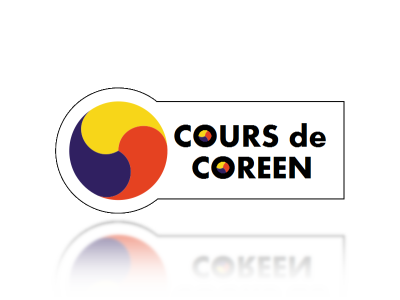 cours-coreen.png