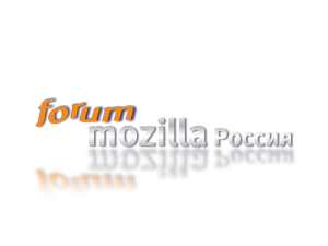 forummozillaru.png