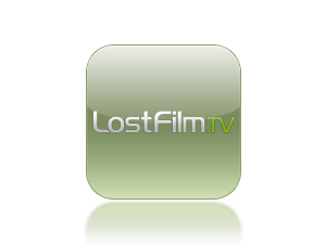 lostfilm1.png