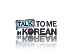 talktomeinkorean.png