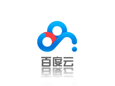 yunbaidu1.png