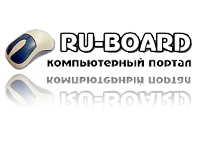 Forum board com. Ru Board форум. РУБОРД. Ru-Board логотип. Ру.борд.