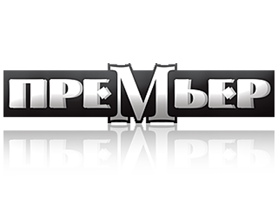Премьер харьков. Гостиница плаза харьков. Премьер харьков. Харьков палас отель фото. Премьер харьков.