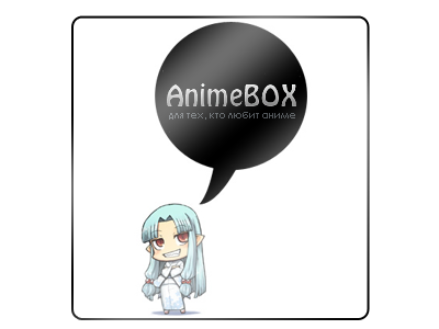 AnimeBox.png