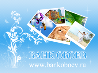Bankoboev.png