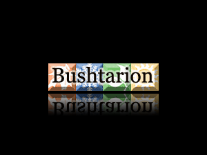 Bushtarion Logo.png