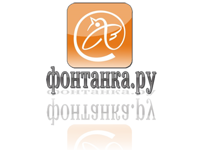 Fontanka.png