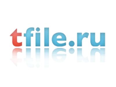 tfile.ru2.png