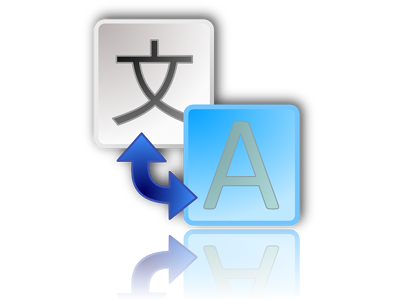 Google Language Tools (Logo).png