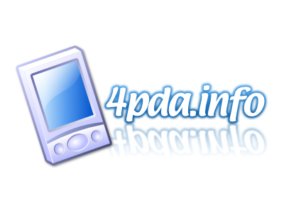 4pda_info_04.png