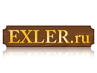 exler_02.png